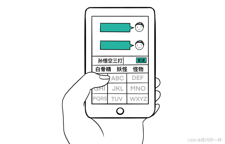LangChain系统安装和快速入门-1.png