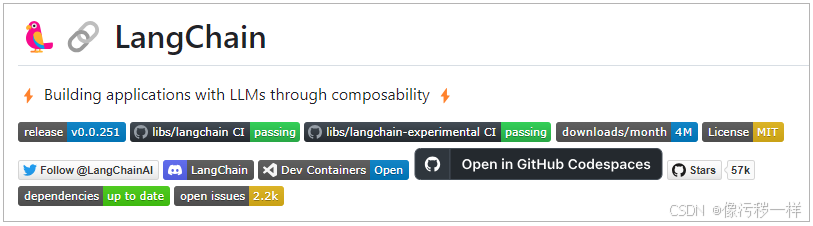 LangChain系统安装和快速入门-2.png