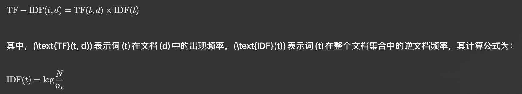 向量数据库技术全景-4.png