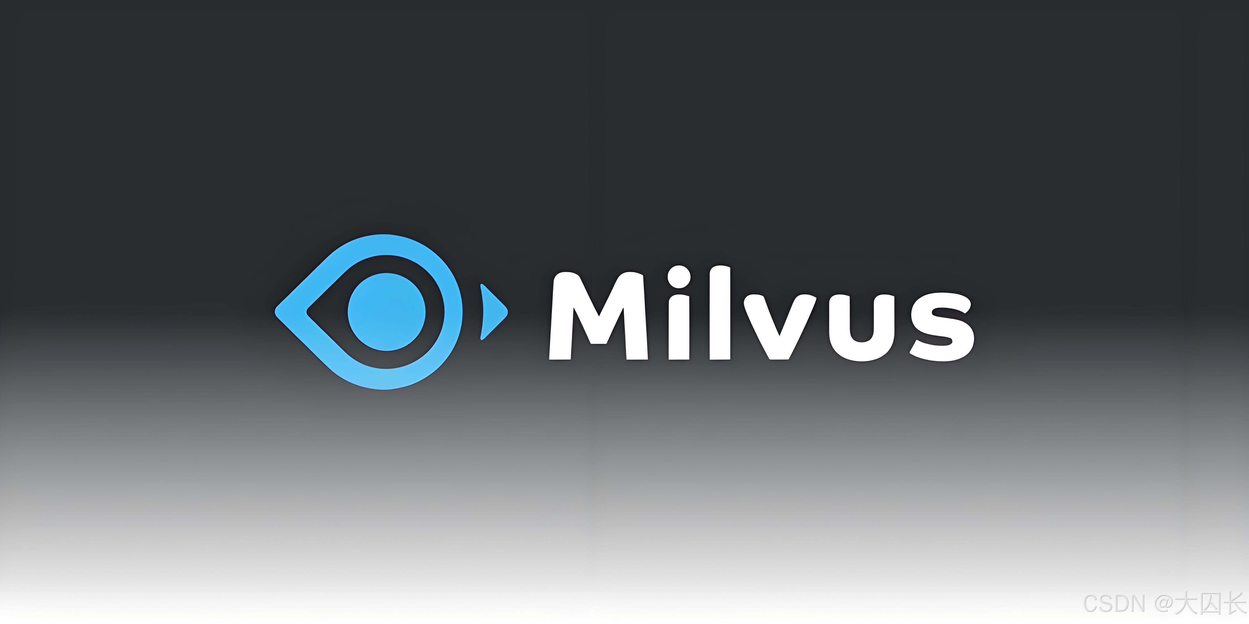 Milvus 向量数据库使用示例-1.jpg