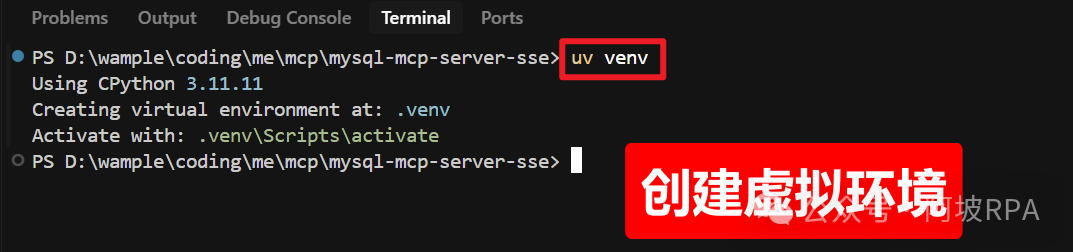 Dify+MCP 组合拳：彻底根治 Excel 上传知识库回答数据不准的难题！-7.png
