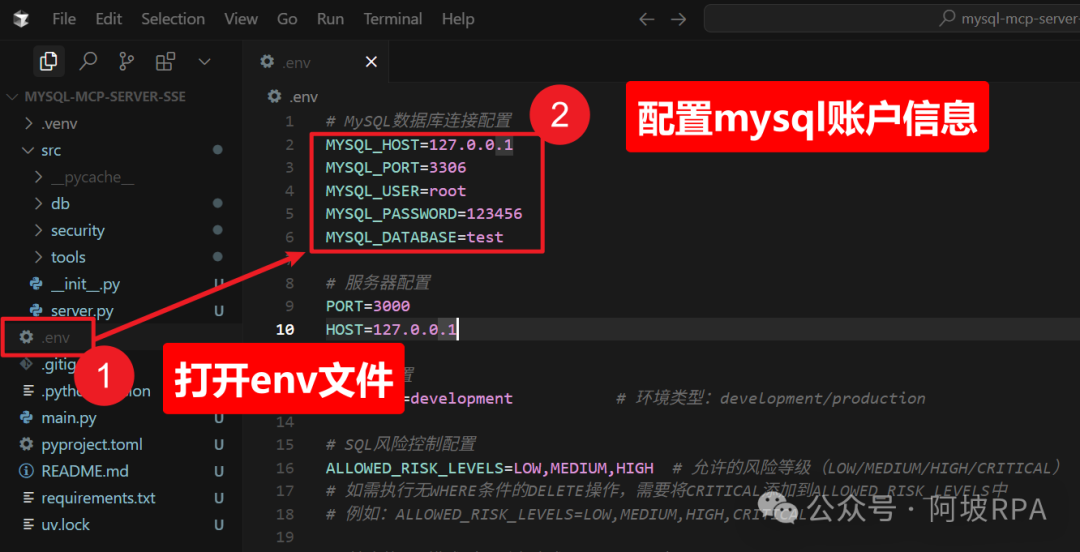 Dify+MCP 组合拳：彻底根治 Excel 上传知识库回答数据不准的难题！-10.png