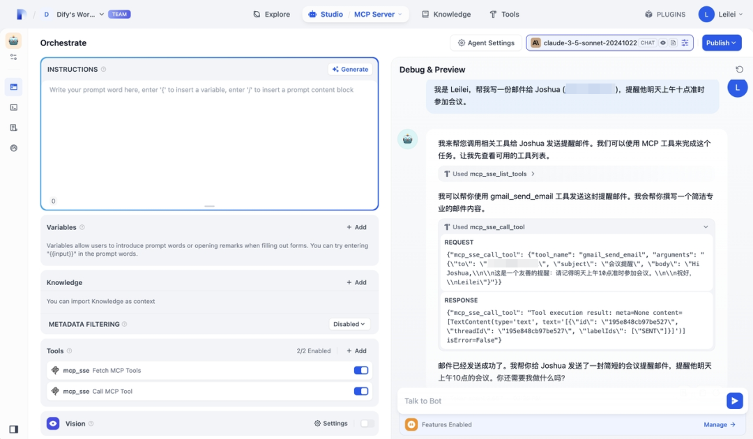 Dify MCP 插件指南：一键连接 Zapier，轻松调用 7000+ App 工具-8.png
