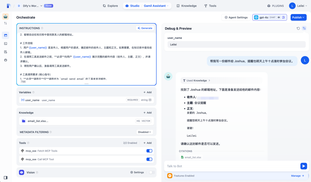 Dify MCP 插件指南：一键连接 Zapier，轻松调用 7000+ App 工具-10.png