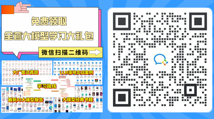 Dify MCP 插件指南：一键连接 Zapier，轻松调用 7000+ App 工具-15.jpeg