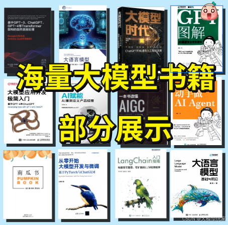 Dify MCP 完整入门指南：从零开始手把手教学-50.png