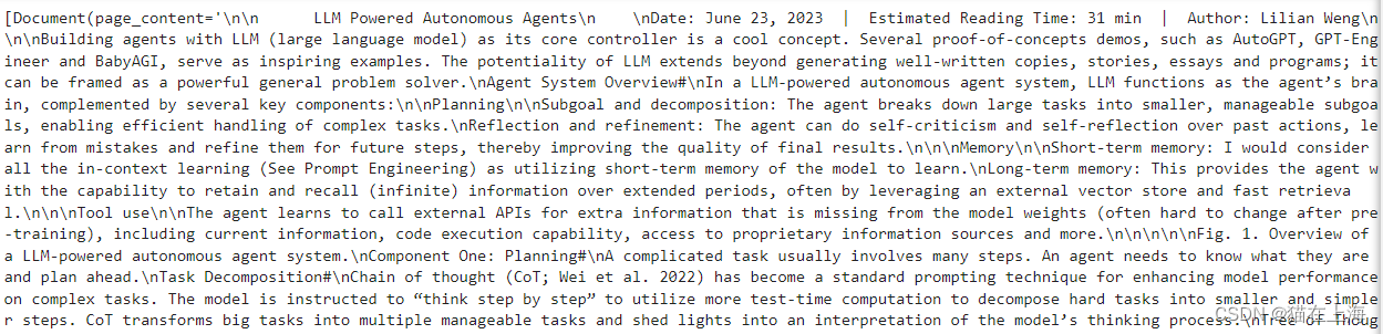 LangChain入门2 RAG详解-1.png