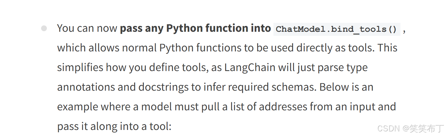 langchain v0.3更新了什么？-2.png