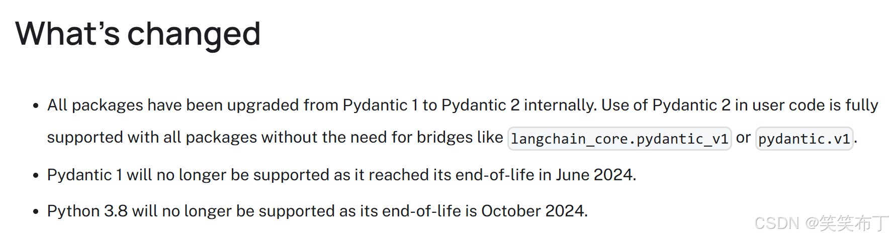 langchain v0.3更新了什么？-1.png
