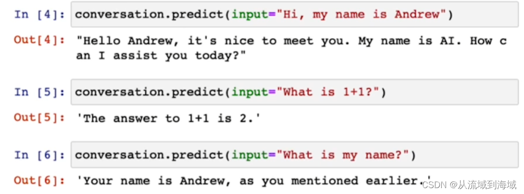 LangChain手记 Memory-2.png