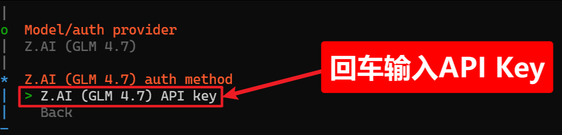 OpenClaw 完整安装教程（2026最新版，全平台通用）-4.png