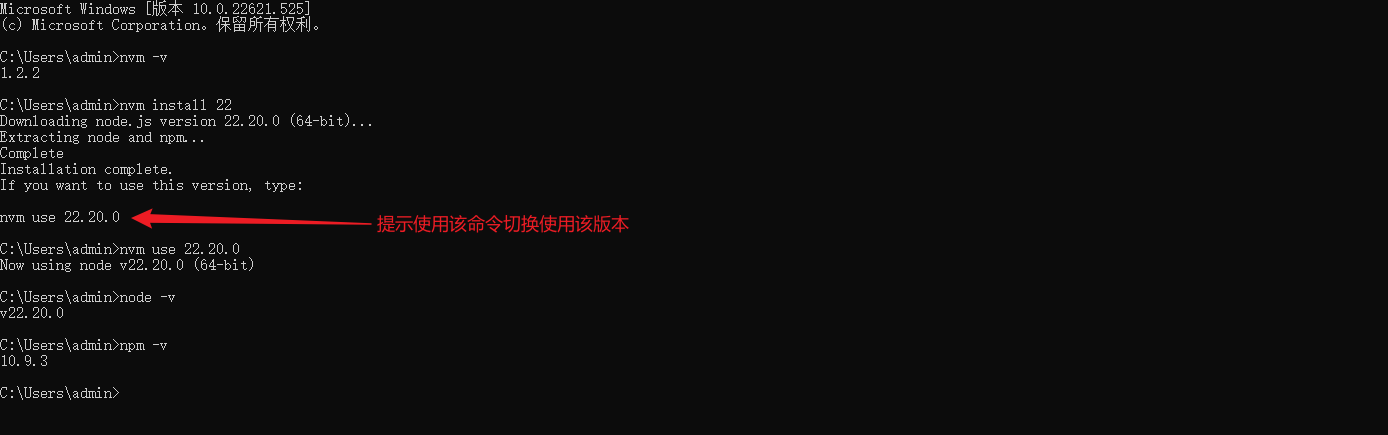 2026 必玩开源神器：OpenClaw 一键部署，解锁电脑 AI 自动化-12.png