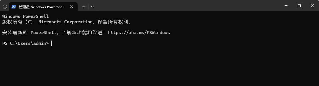 2026 必玩开源神器：OpenClaw 一键部署，解锁电脑 AI 自动化-20.png