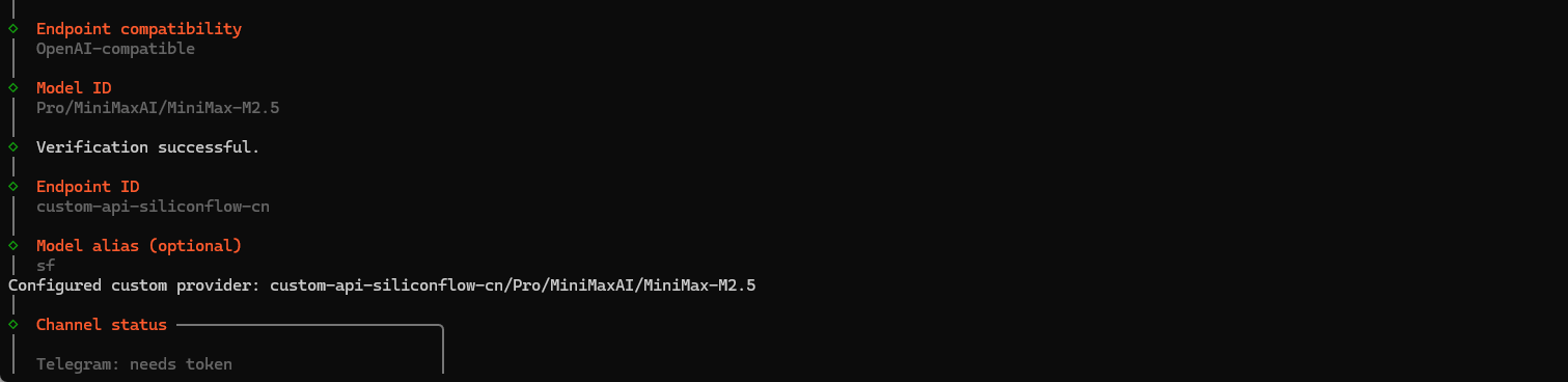 2026 必玩开源神器：OpenClaw 一键部署，解锁电脑 AI 自动化-36.png