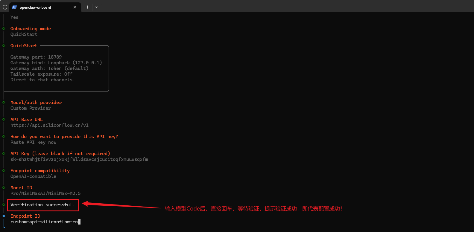 2026 必玩开源神器：OpenClaw 一键部署，解锁电脑 AI 自动化-35.png