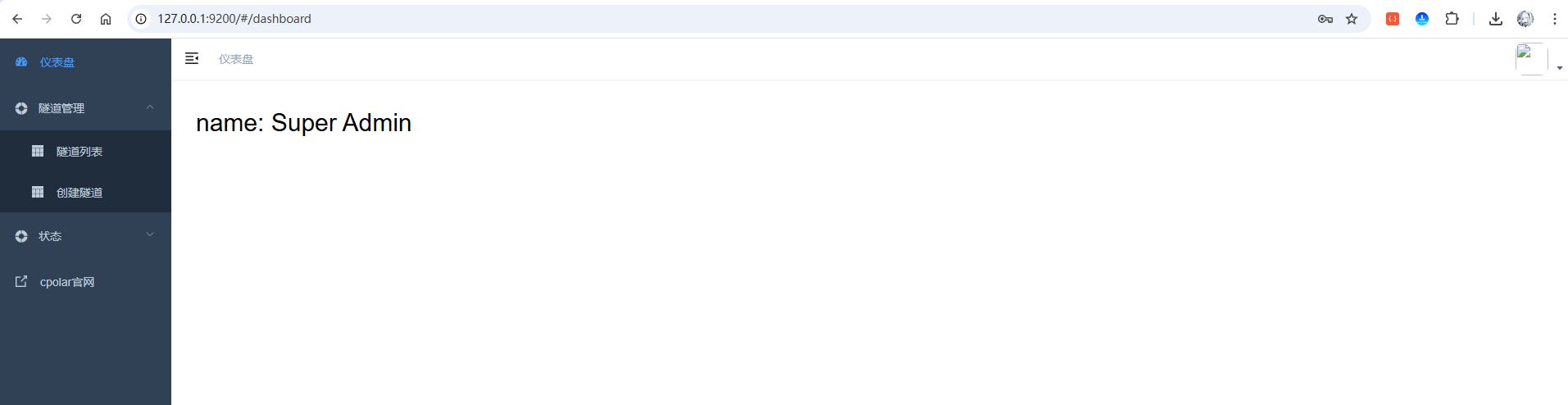 2026 必玩开源神器：OpenClaw 一键部署，解锁电脑 AI 自动化-65.png