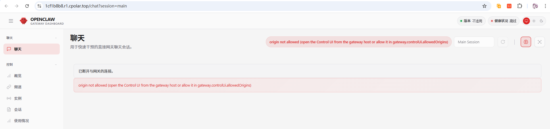 2026 必玩开源神器：OpenClaw 一键部署，解锁电脑 AI 自动化-69.png