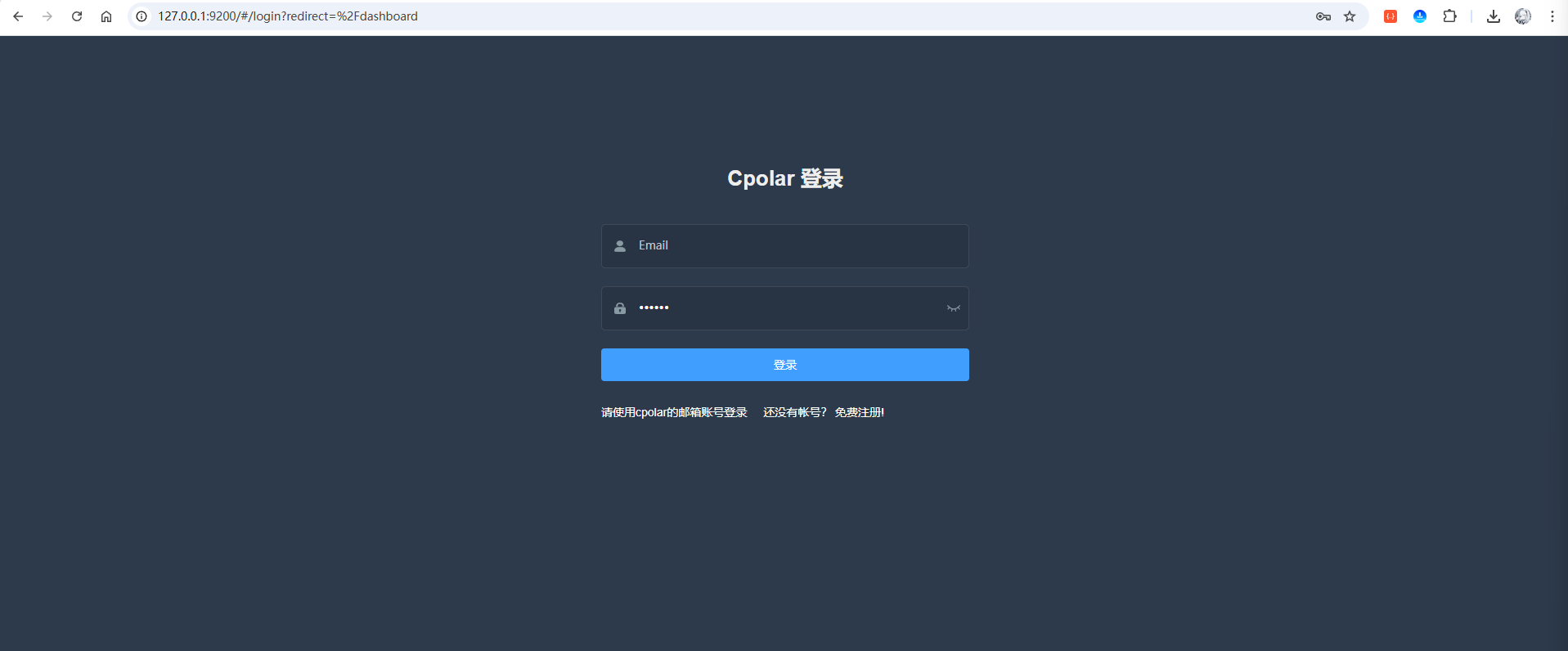 2026 必玩开源神器：OpenClaw 一键部署，解锁电脑 AI 自动化-64.png