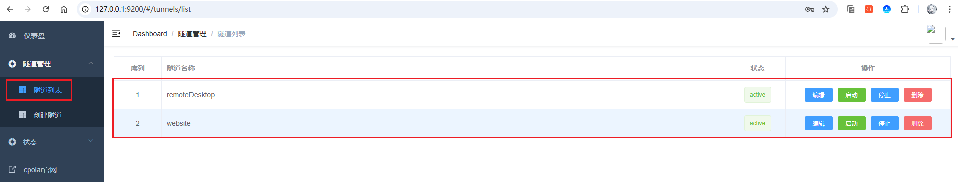 2026 必玩开源神器：OpenClaw 一键部署，解锁电脑 AI 自动化-66.png