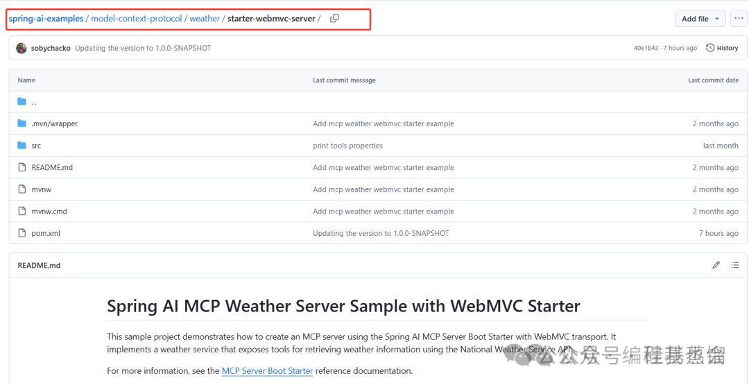 Dify 快速上手 MCP！Java 搭建 MCP Server 接入 Dify详细实战攻略-2.png