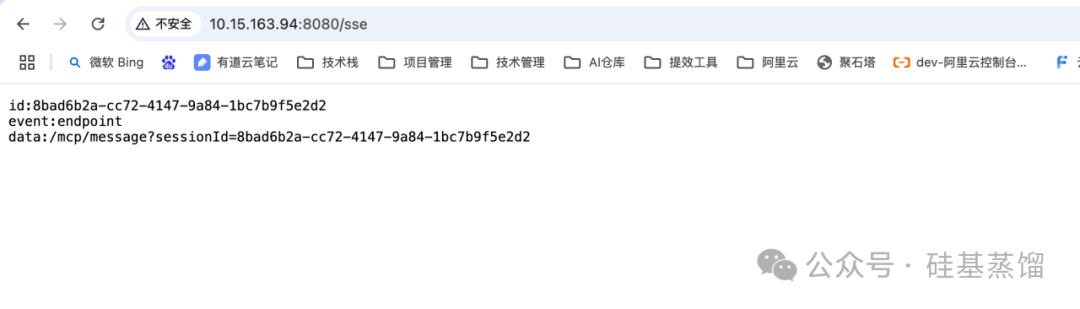 Dify 快速上手 MCP！Java 搭建 MCP Server 接入 Dify详细实战攻略-12.png