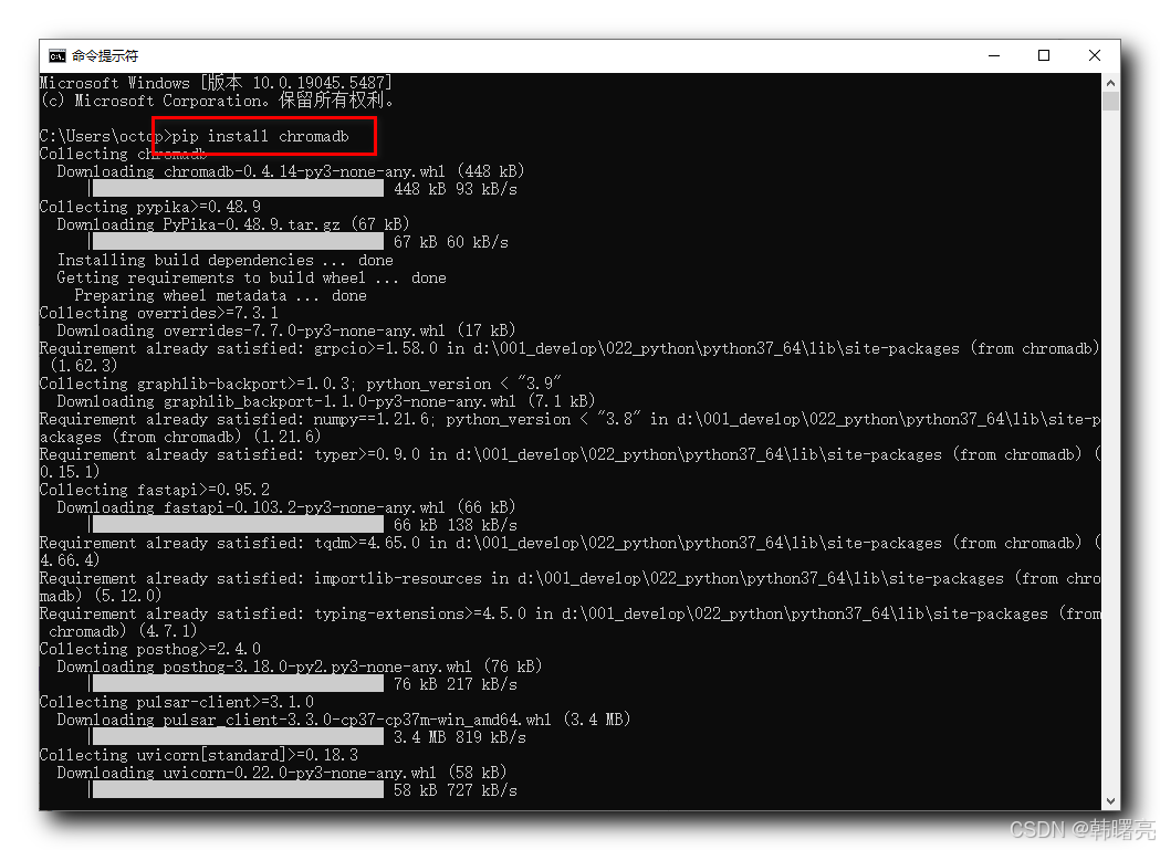 【AI 大模型】RAG 检索增强生成 ⑤ ( 向量数据库 | 向量数据库 索引结构和搜索算法 | 常见 向量数据库 对比 | 安装并使用 向量数据库 chromadb 案例 )-2.png