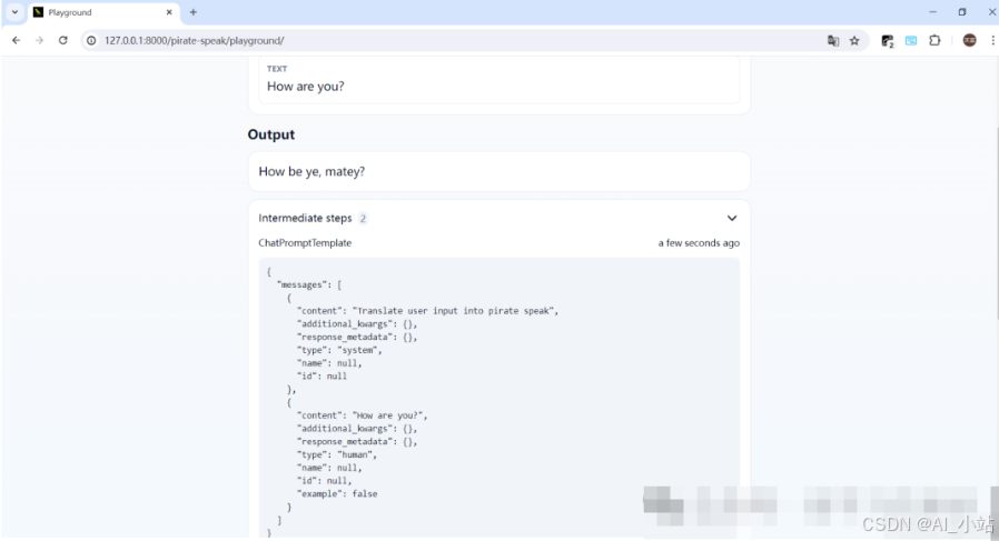 【AI开源项目】LangChain （一）3分钟让你知道什么是LangChain，以及LangChain的部署配置全流程-4.png