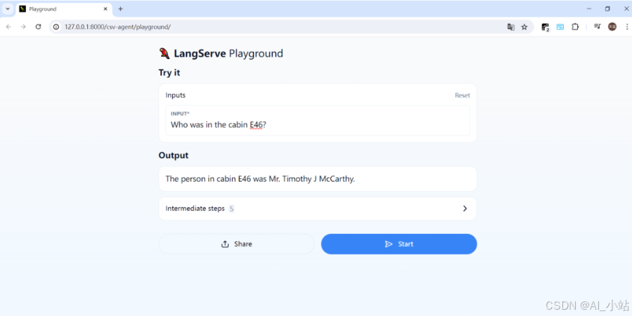 【AI开源项目】LangChain （一）3分钟让你知道什么是LangChain，以及LangChain的部署配置全流程-6.png