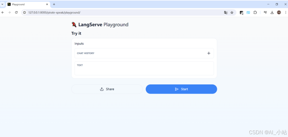 【AI开源项目】LangChain （一）3分钟让你知道什么是LangChain，以及LangChain的部署配置全流程-3.png