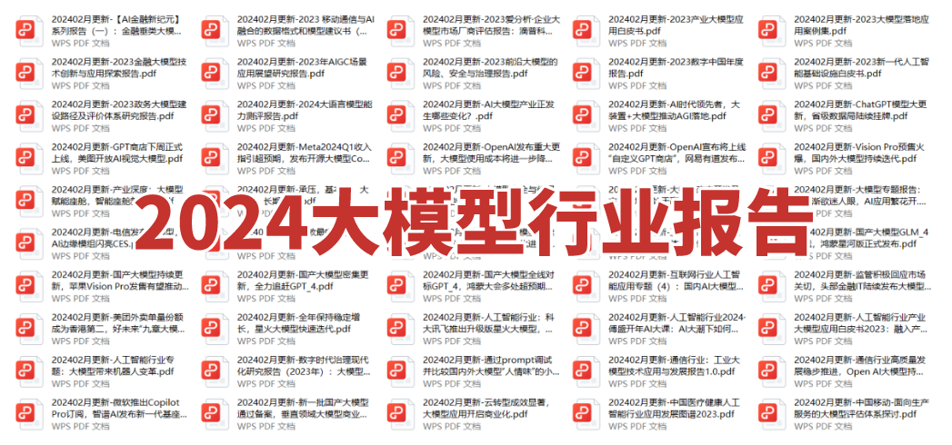 AI智能体是什么？AI 智能体的关键特性，如何实现 AI 智能体-5.jpg