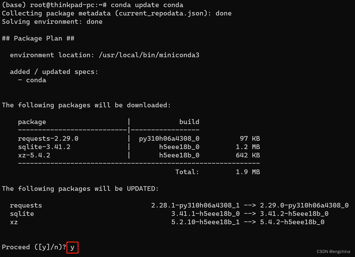 本地部署 langchain-ChatGLM-2.png