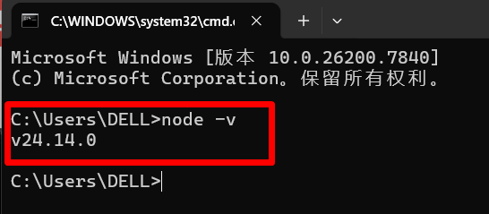 优雅地在Windows下安装Openclaw-11.png