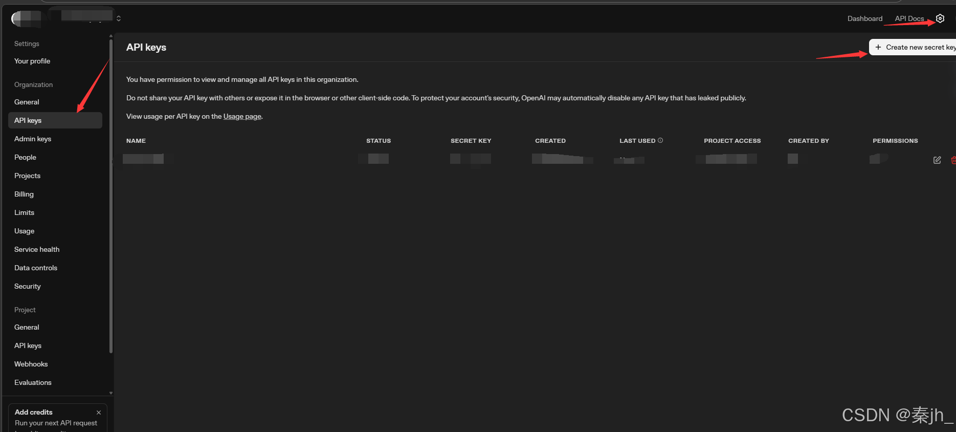 【LangChain】LangChain 相关概念、快速上手-2.png
