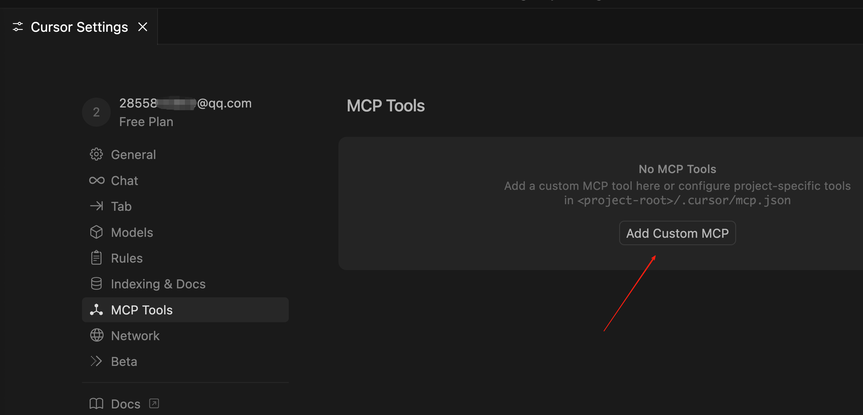 将你的Dify应用转为MCP服务器-5.png