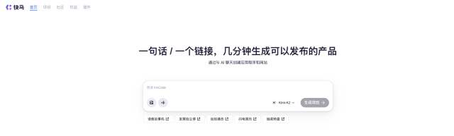 小白也能懂：向量数据库入门指南-1.jpg