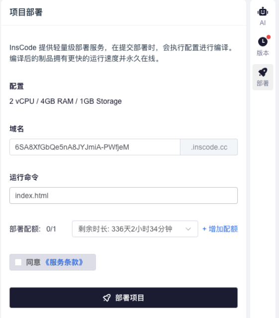 小白也能懂：向量数据库入门指南-3.jpg