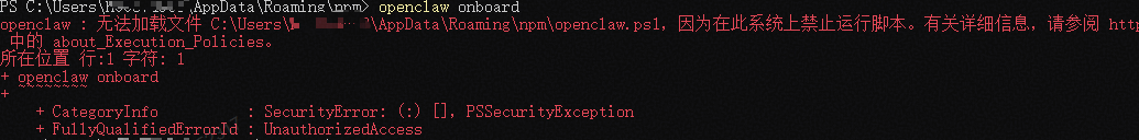 从零开始配置自己的openclaw-3.png