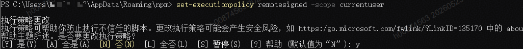 从零开始配置自己的openclaw-4.png