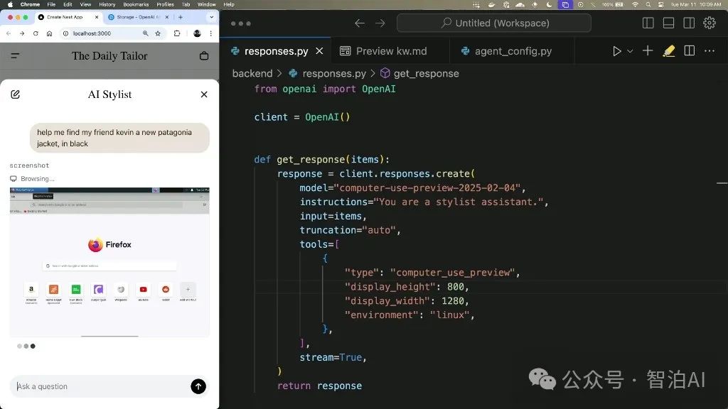 一文讲清智能体（AI Agent），这是一篇不得不看的干货总结！-7.jpeg