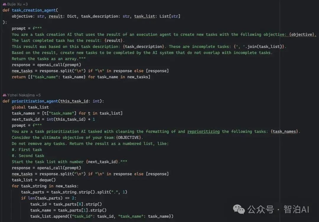 一文讲清智能体（AI Agent），这是一篇不得不看的干货总结！-17.jpeg