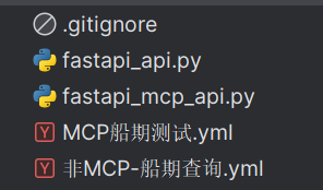 在dify构建mcp，结合fastapi接口，以实际业务场景理解MCP-6.jpg