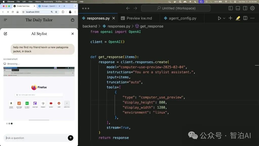一文讲清智能体（AI Agent），这是一篇不得不看的干货总结！-7.jpeg