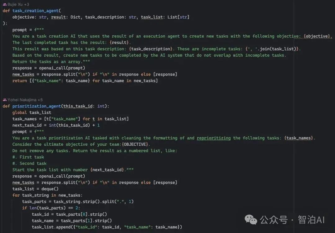 一文讲清智能体（AI Agent），这是一篇不得不看的干货总结！-17.jpeg