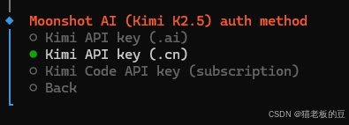 2026最新保姆级教程：手把手教你零基础安装与配置本地 AI 智能体 OpenClaw-7.jpg