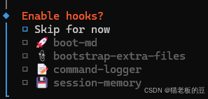 2026最新保姆级教程：手把手教你零基础安装与配置本地 AI 智能体 OpenClaw-14.jpg