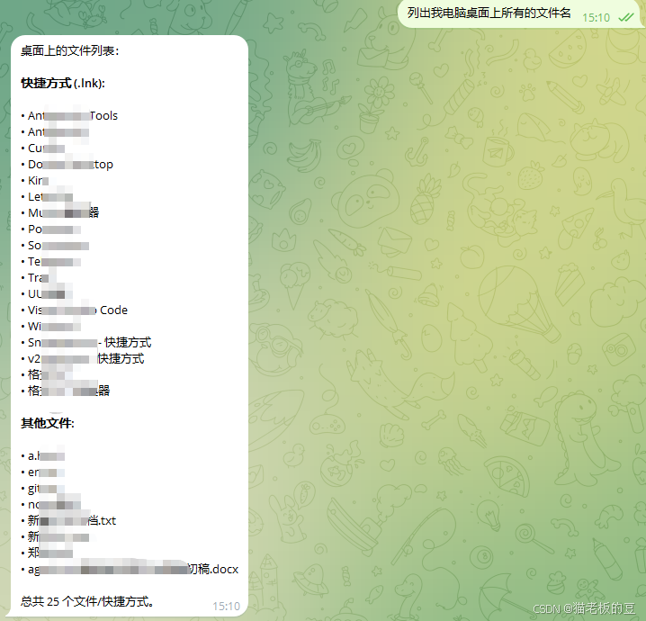 2026最新保姆级教程：手把手教你零基础安装与配置本地 AI 智能体 OpenClaw-20.jpg