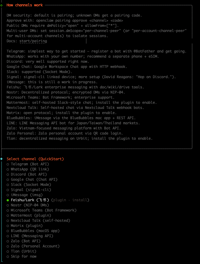 将 OpenClaw 安全的运行在 MacOS 主力机上最大化提效-5.png