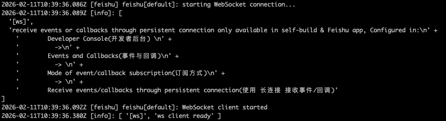 将 OpenClaw 安全的运行在 MacOS 主力机上最大化提效-30.png