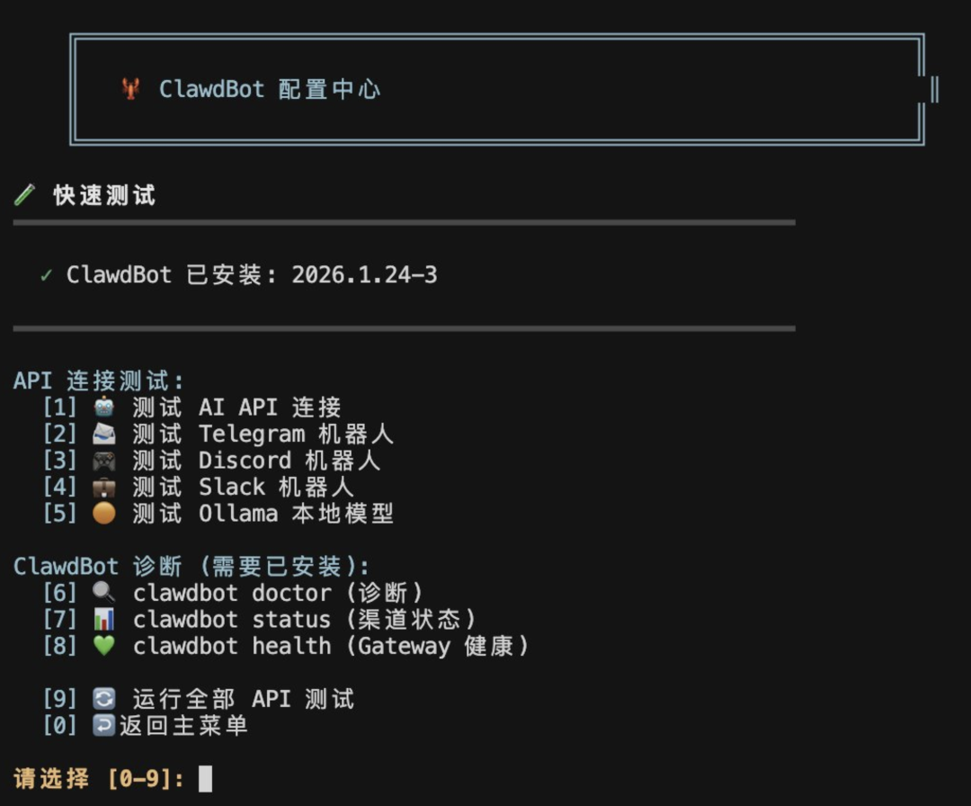 OpenClaw相关的开源AI项目汇总大全：本文涵盖近期所有OpenClaw相关的GitHub高星star热门项目-4.png