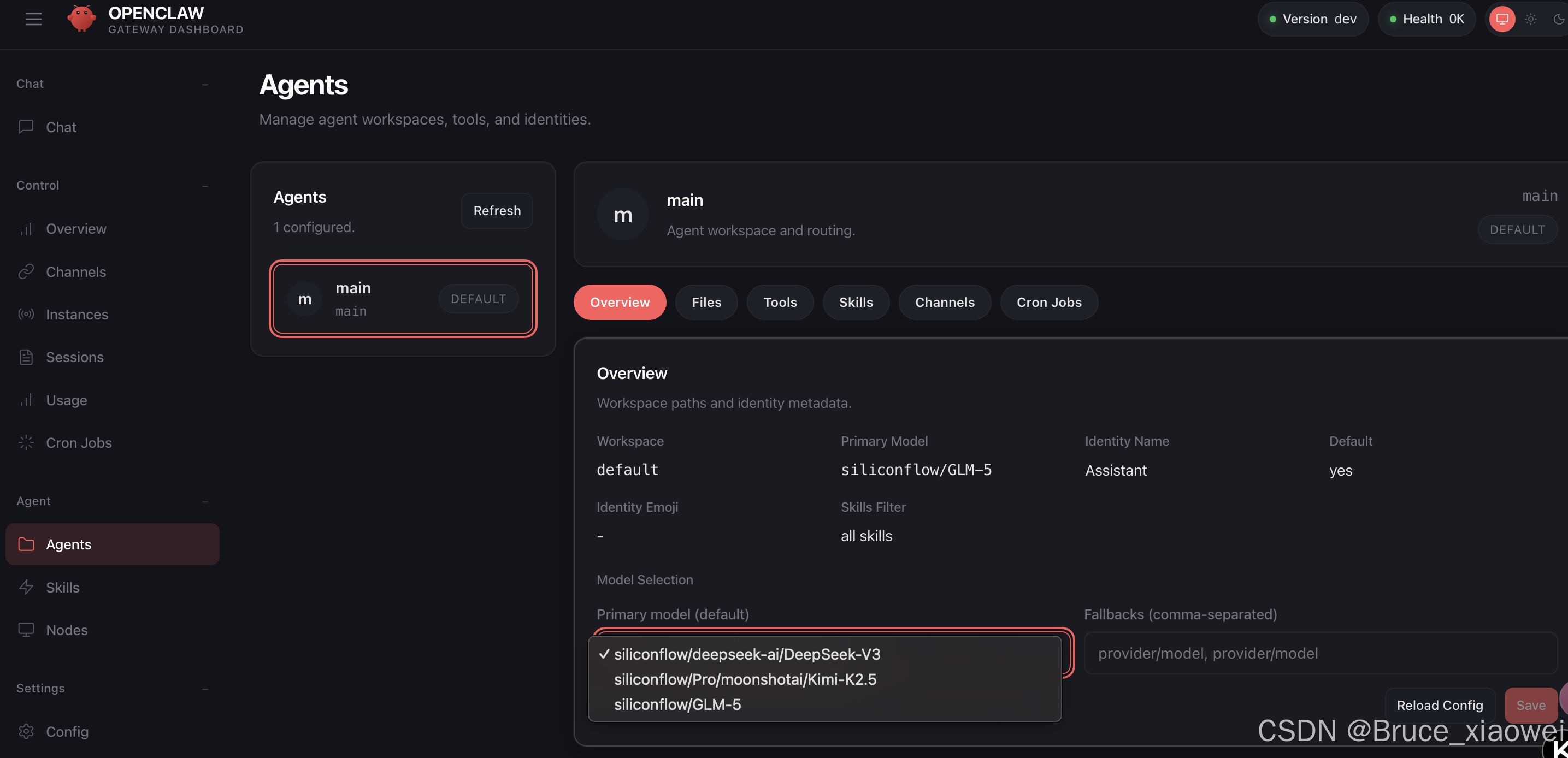 OpenClaw 模型更换实战指南：从 DeepSeek 到 Kimi 再到 GLM-5 的真实记录-1.jpg